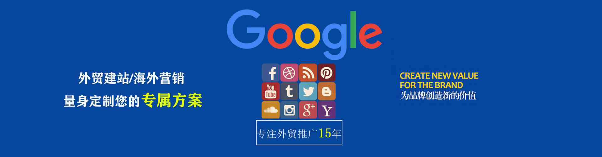 芦溪百度充值返点